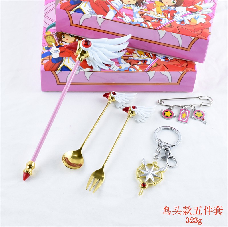 Anime Card Captor KINOMOTO SAKURA Staff Handheld Scepter Cane Stick Crutch Gift