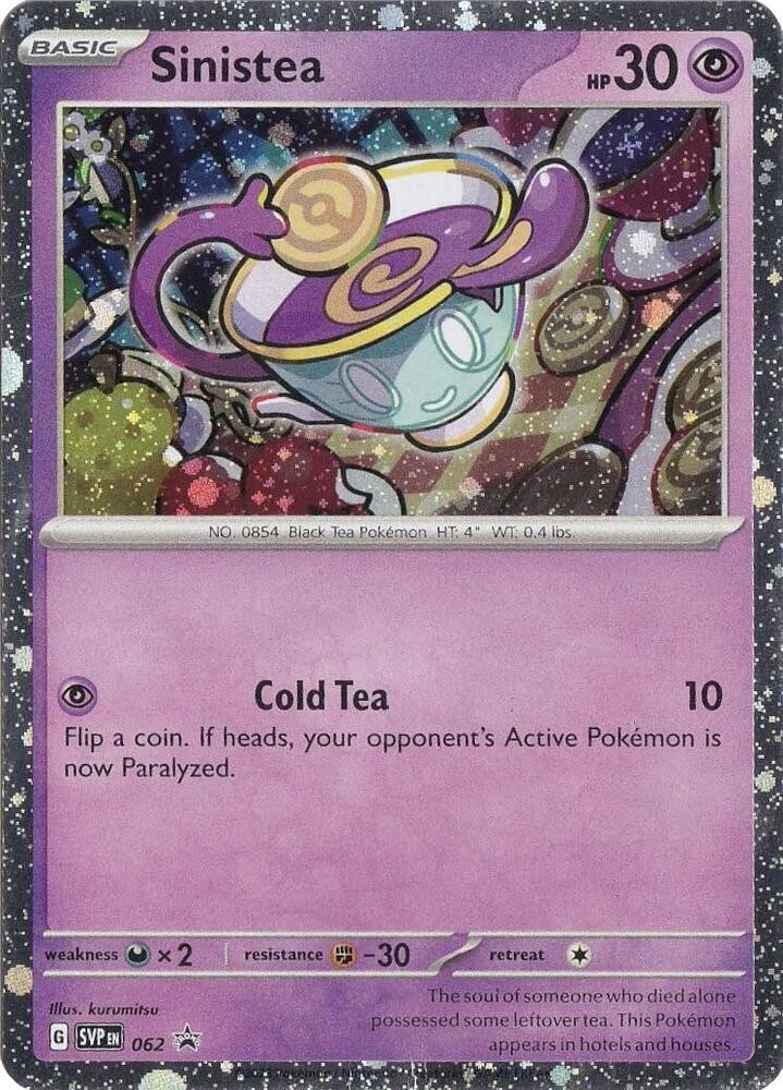 SINISTEA SVP062 SCARLET & VIOLET POKEMON PROMO (COSMO HOLO, NM)