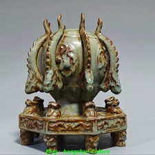 8" Chinese Dynasty Guan Ru Kiln Porcelain Dragon Beast Head Seismograph Statue