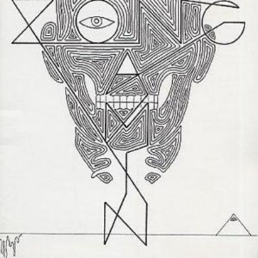 Альбом Zongamin Zongamin (CD)