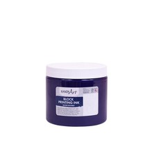 Handy Art Block Printing Ink 16 oz. Violet