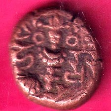 Kashmir state Harsha deva Utpala Dynasty rare copepr coin #YW30