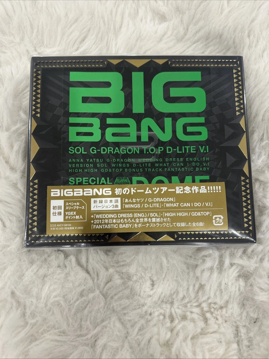 BigBang Limited Edition Music CDs for sale | eBay