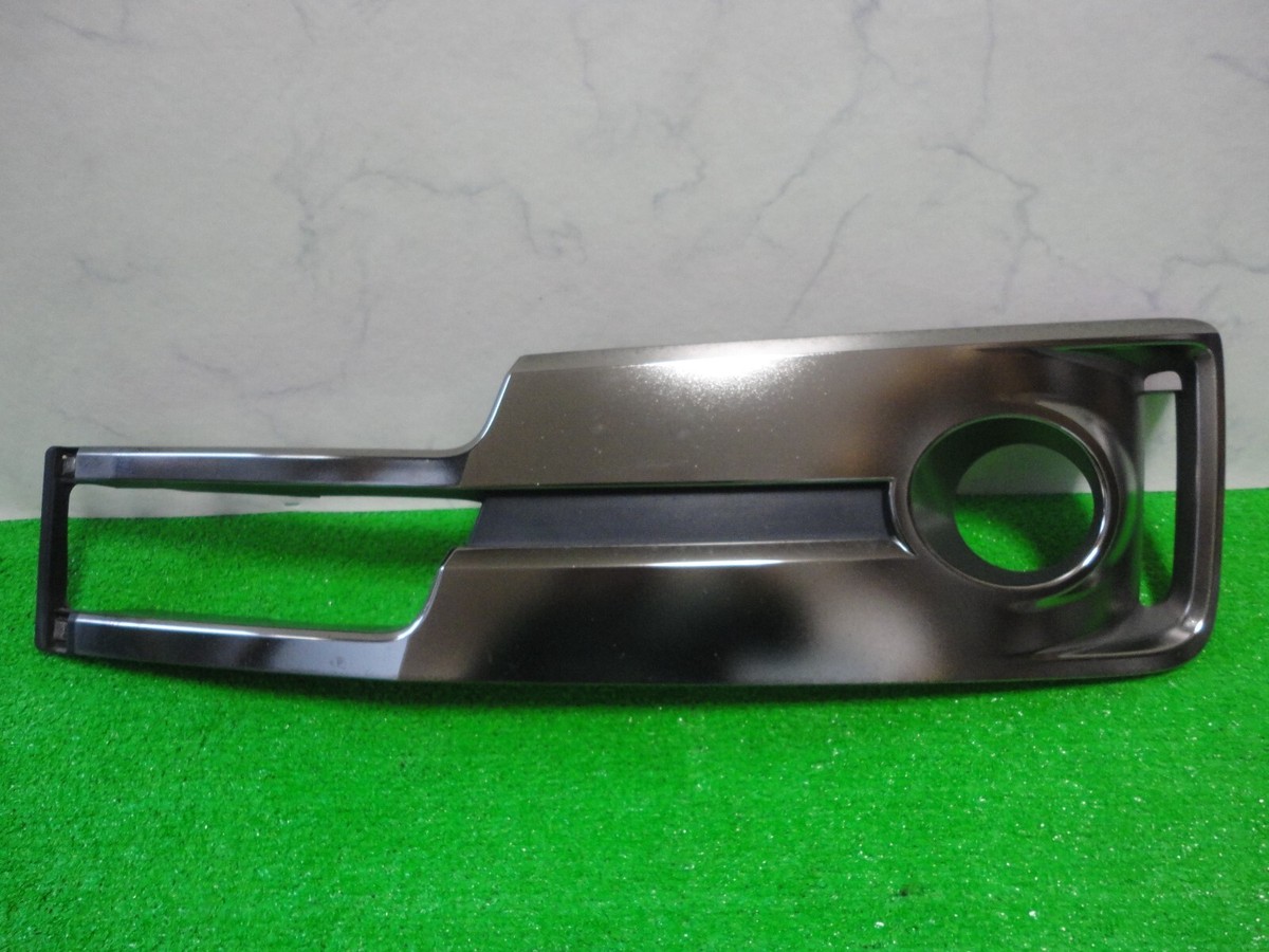 NISSAN SERENA HC26 C26 Genuine Front Bumper Lower Grill Left 62255