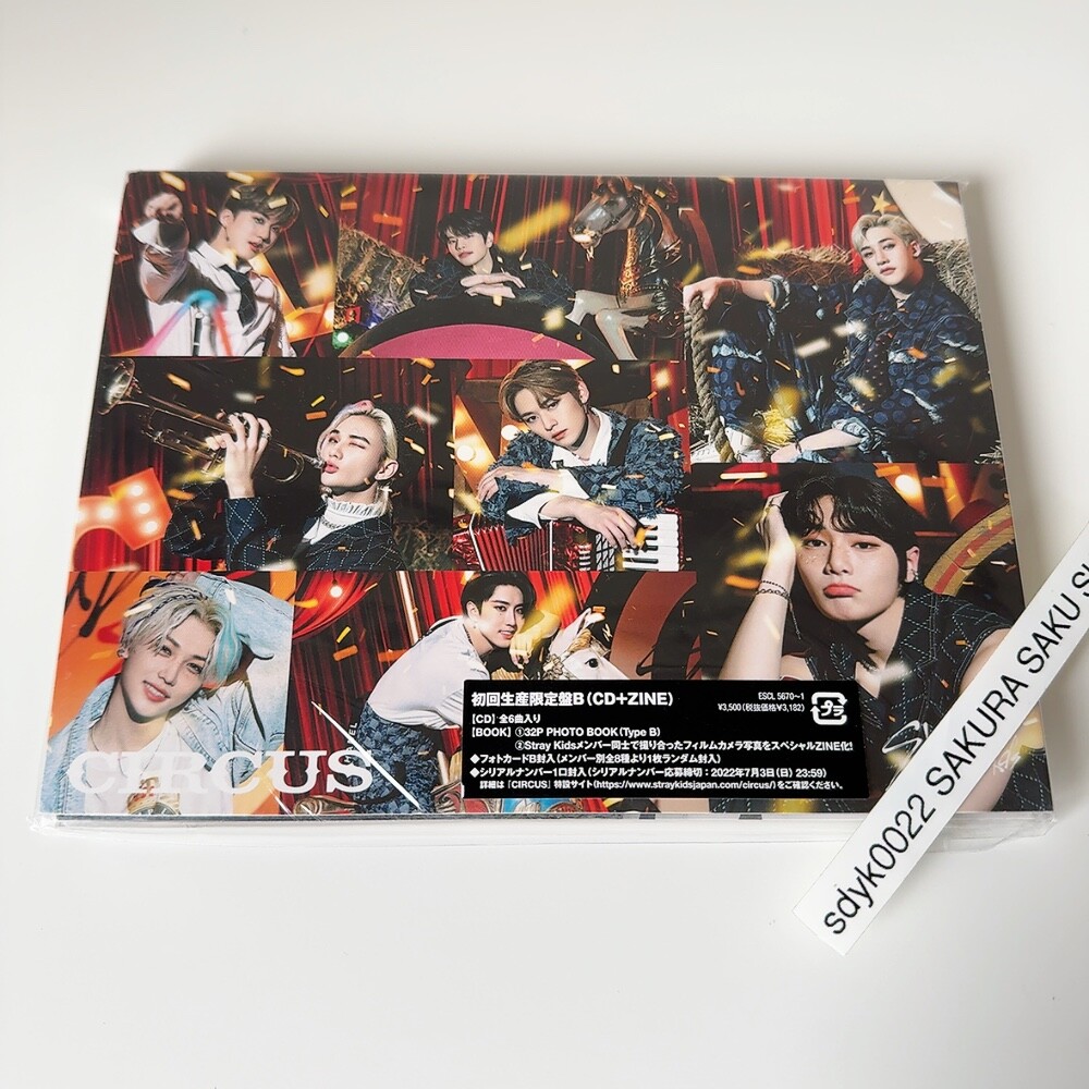 いいネット通販 - 全国送料無料でお届けします 2nd JAPAN Kids Stray Mini Type Edition Limited CIRCUS Album タレントカード