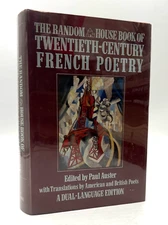 Random House Book 20th French Poetry Paul Auster SIGNED 1982 HCDJ Dual Language
