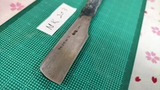 Marked Japanese Straight Razor Handmade Henkotsu IyademoKireru NK203