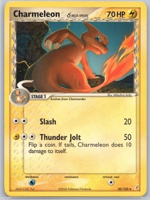 Charmeleon (Delta Species) 30/100 Uncommon Crystal Guardians Mitsuhiro Arita LP