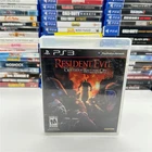 Resident Evil: Operation Raccoon City - Sony PlayStation 3