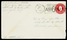 UC8 2c Carmine Used - World War II APO Army 1945 Postmark