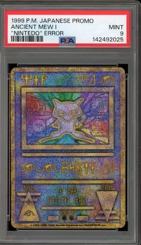 Pokemon Ancient Mew I "Nintedo" Error Japanese Promo PSA 9 Mint