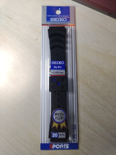 Seiko Genuine OEM Diver Rubber Strap 20 mm Black Urethane Band w/ Buckle DB73BP - Picture 1 of 11
