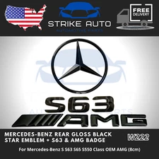 Mercedes Benz W222 Gloss Black S63, AMG, & Rear Trunk Star Emblem Badge Set 3PCS