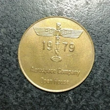 1979 BRASS BOEING AEROSPACE COMPANY OPEN HOUSE FAMILY DAY MEDAL~SPECIAL GUEST~ 