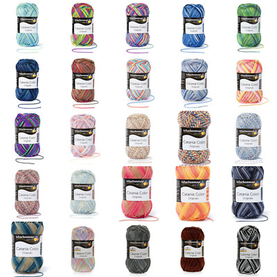 Catania Color Schachenmayr  Garn  Wolle  50g  Baumwolle  100g / 7,00 