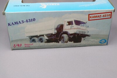 Camion Militaire Kamaz 3-4310 – Elecon 1/43 – Modèle Sable – Occasion Comme Neuf