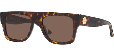 Tory Burch Women\'s Dark Tortoise Square Flat-Top Sunglasses with Case Tory Burch Women main image 3