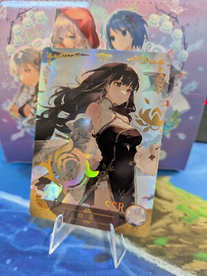 BAIZHI - NS-2M14SSR-16 - Goddess Story Waifu Cards - Wuthering Waves Cosplay