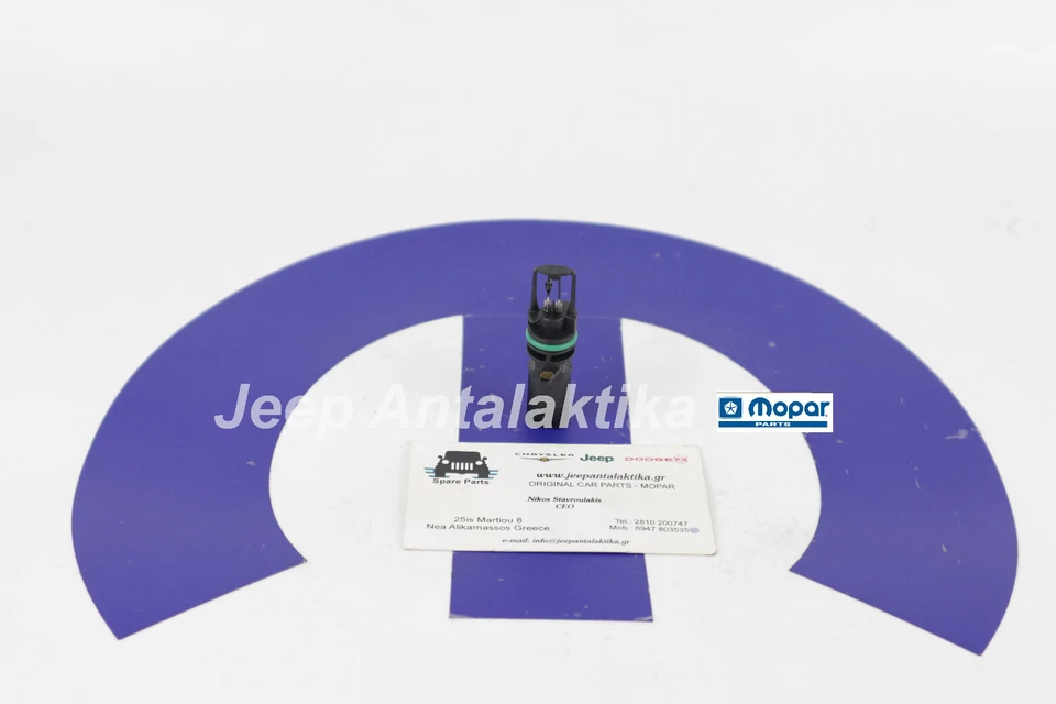 Sensor de temperatura del aire Jeep Grand Cherokee WK 14-21 3,0 L diésel 68211210AA Mopar Foto 2 de 4