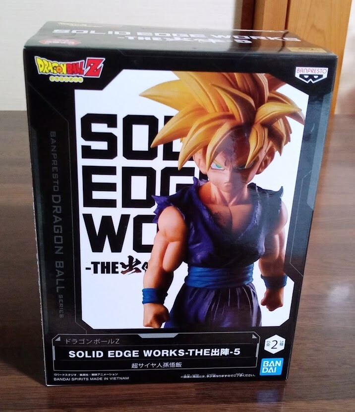 Dragon Ball Z Solid Edge Works Vol.5 Figure 