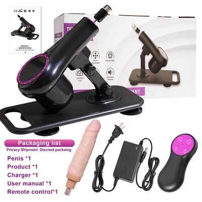 Automatic Sex Machine Thrusting Dildo Electric Sex Toys Male Women  Masturbation | eBay