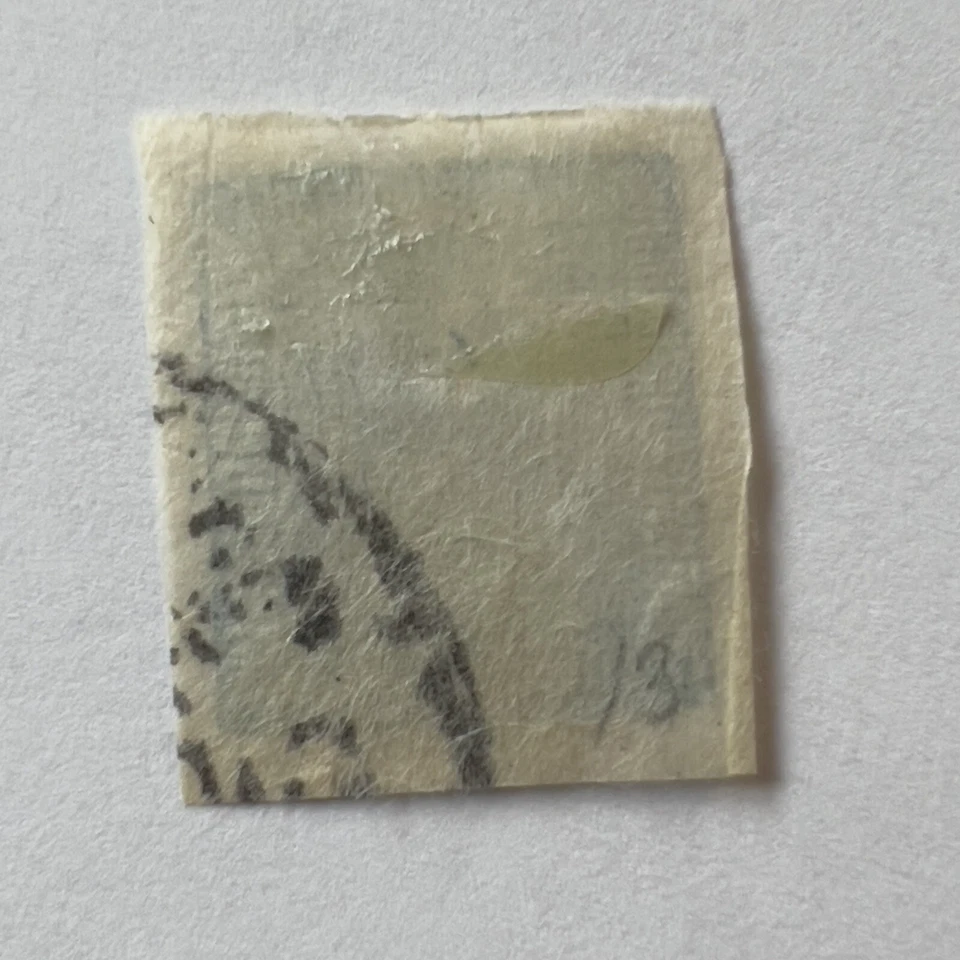 SELLO IMPERF 1903 NEPAL 1A AZUL PÁLIDO, HECHO DE PAPEL TEJIDO NATIVO TRANSLÚCIDO Foto 2 de 3