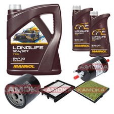 Filtre à carburant Chevrolet KALOS