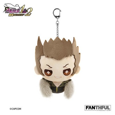 Official Genuine Ace Attorney Shi-Long Lang Version Plush Keychain