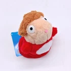 Ponyo on the Cliff 10CM Plush Doll Toy with Tag