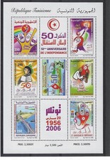 TUNISIE Bloc n° 38 neuf sans charnière