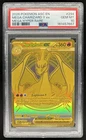 2026 Pokemon Ascended Heroes Mega Charizard Y ex Hyper Rare #294/217 PSA 10