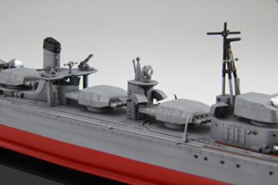 FUJIMI 1/350 Ship NEXT No.2 JAPANESE NAVY DESTROYER SHIMAKAZE Kit
