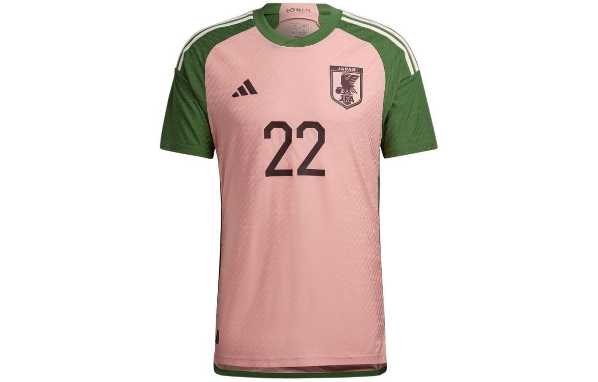 adidas x Nigo Japan National Soccer Jersey Special Edition 1 adidas x Nigo Japan National Soccer Jersey Special Edition 1