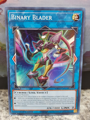 Binary Blader MP22-EN113 - Super Rare Yugioh! Holo Foil Nice!