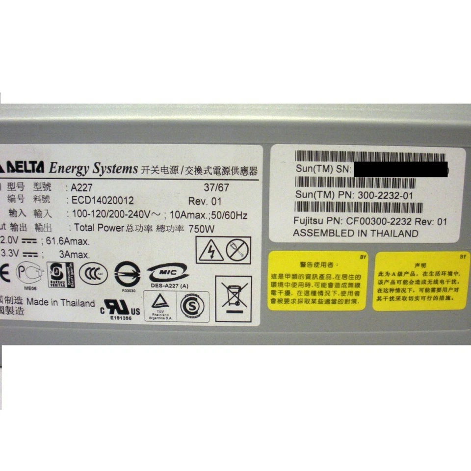 Sun 300-2232 SEDX9PS32Z Type A227 750W AC Power Supply for T5220 - Image 4 of 4
