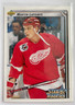 1992-93 Upper Deck Hockey Star Rookies #405 Martin LaPointe - Detroit Red Wings