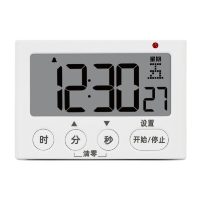 Convenient Digital Timers for Cooking and Learning with Easy Button Controls