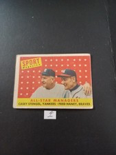 2014 Topps All-Star Game Baseball Prints 12