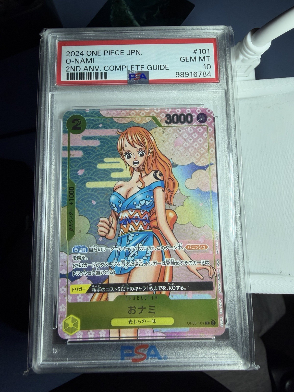 PSA 10 O- Nami 2nd ANNIVERSARY COMPLETE GUIDE OP06-101 Promo One Piece Card 2024