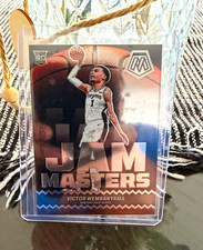 Panini Mosaic 2023-24 NBA 5 Card Lot Jam Masters/Epic Wembanyama LeBron