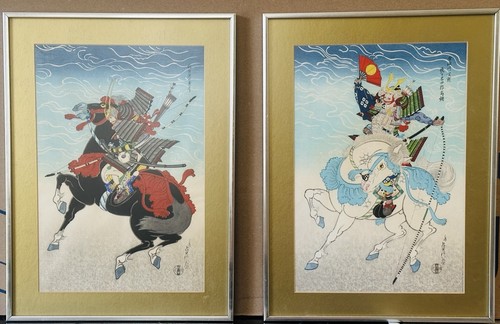 2 Woodblock Prints Sadanobu Hasegawa Uchida Publishing Horse Warriors Kajiwara