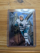2023-24 Upper Deck Skybox Metal Universe Rookies Daniil Gushchin #166