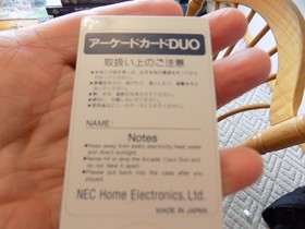 PC Engine, Turboduo, Super System Card Japan NEC Hu-Card  US Seller Tested works