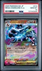 Mega Charizard X ex 013/080 M2: Inferno X Holo (Japanese) PSA 10
