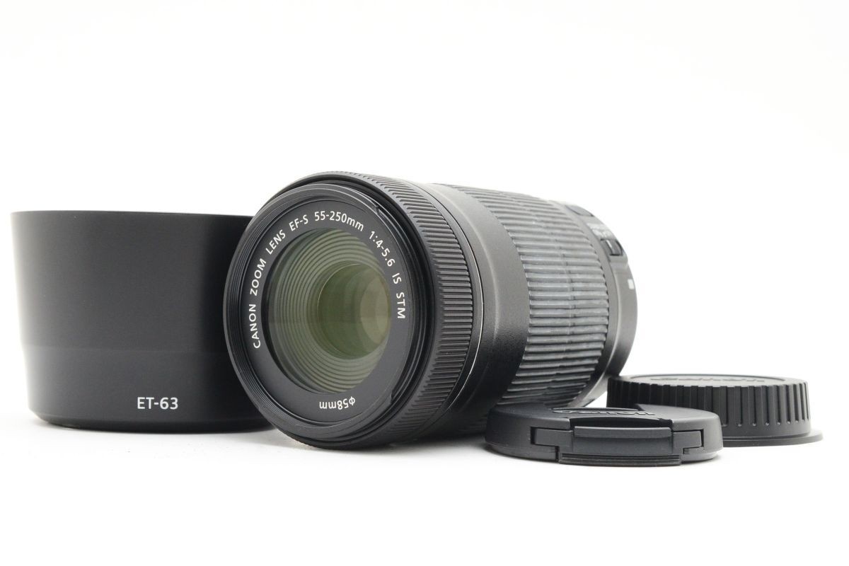 新品級◆Canon EF-S 55-250mm F4-5.6 IS II◆843 Canon EF-S 55-250mm f/4-5.6 IS - Canon Europe