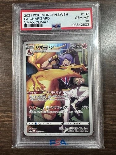 Charizard 2021 Pokemon JAPANESE VMax Climax Full Art #187 PSA 10