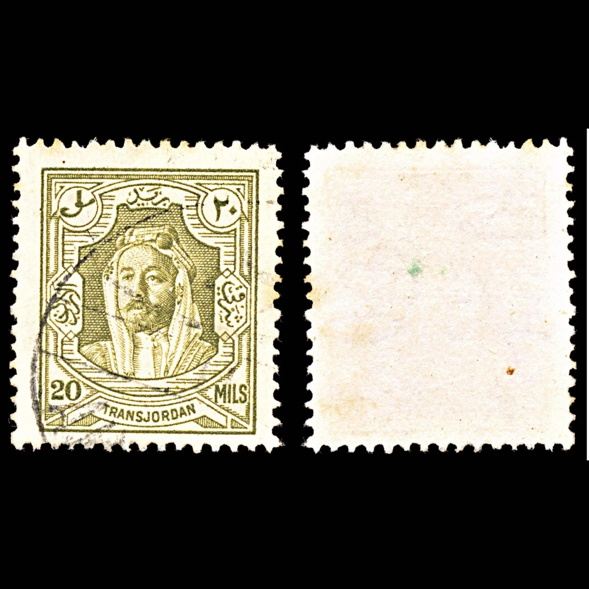 6894 Jordan SG201A 20 Mils Oliva 1939. Sc#178A Mi 164D Usado. C£12