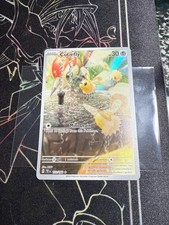Cutiefly 172/162 Illustration Rare Temporal Forces NM FREE SHIPPING  on eBay