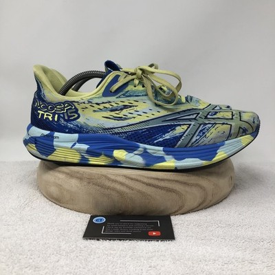 ASICS Noosa Tri 15 Avant Garde Illusion Blue Sneakers Men's Size 11 1011B609