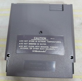 Nintendo NES Super Mario Bros. Duck Hunt